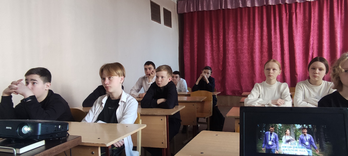 Постер к социальной практике: Лучшие качества человека