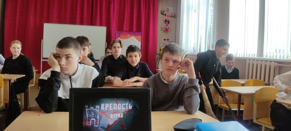 Постер к социальной практике: "Крепость:дружба и патриотизм"