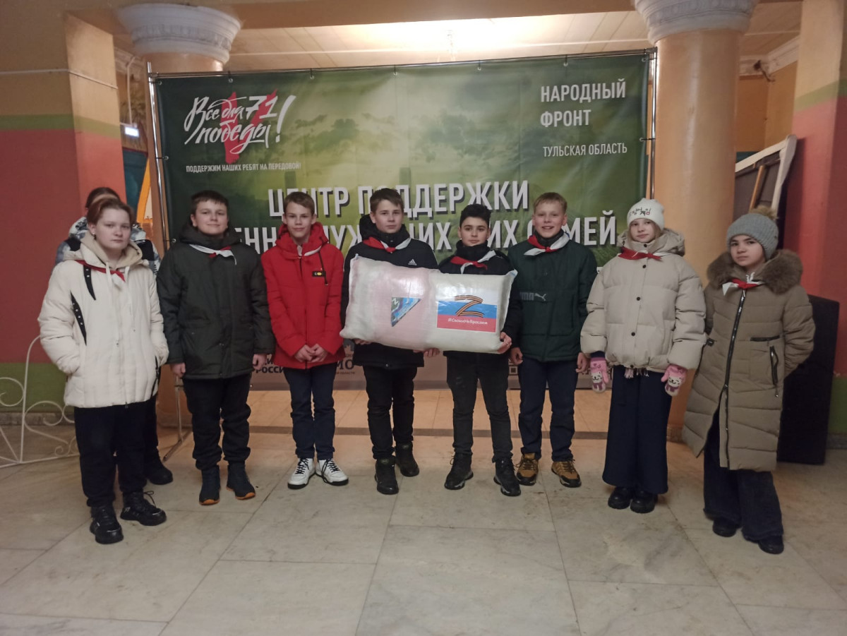 Постер к социальной практике: Не быть благодарным-подлость.