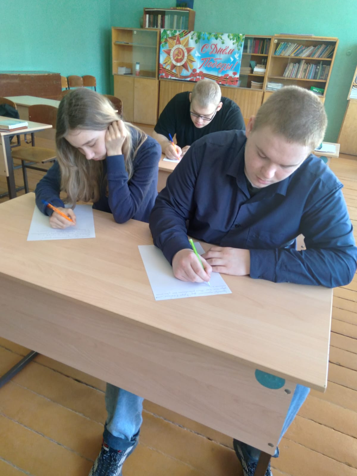 Постер к социальной практике: Целомудрие.