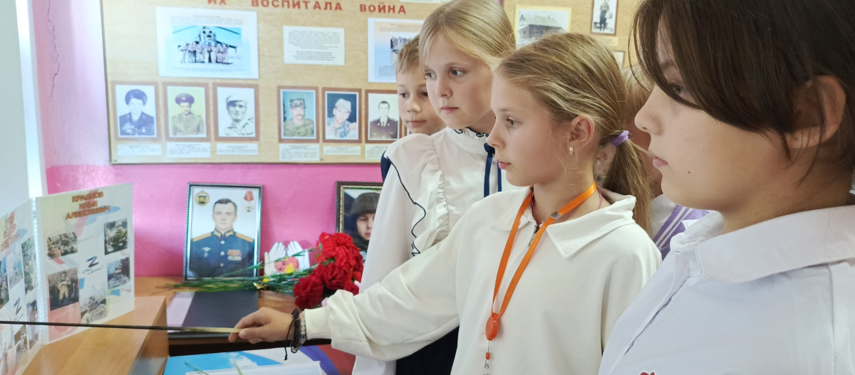 Постер к социальной практике: Честь