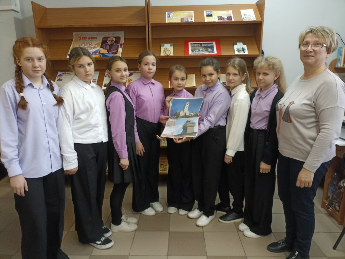 Постер к социальной практике: Делаем Книгу достопримечательностей нашего поселка
