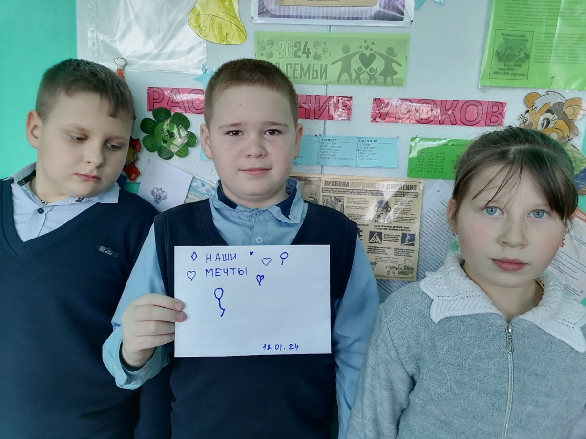 Постер к социальной практике: Цель не любит слабых
