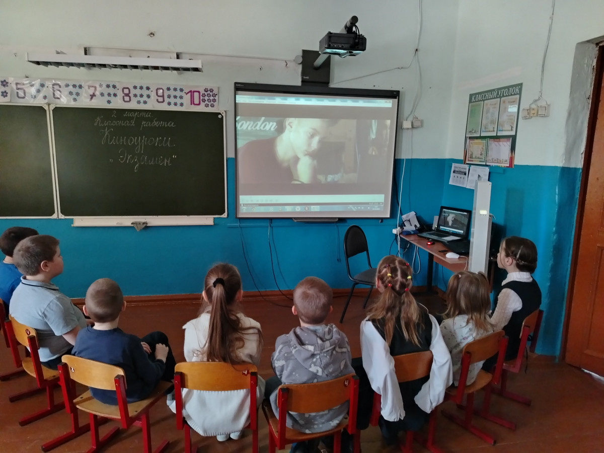 Постер к социальной практике: "Аккуратность"