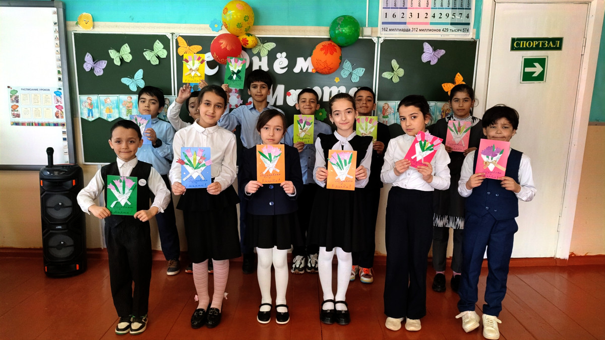 Постер к социальной практике: Внимательность, сочувствие