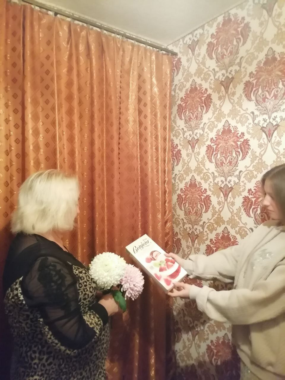 Постер к социальной практике: Строим мир и уважение