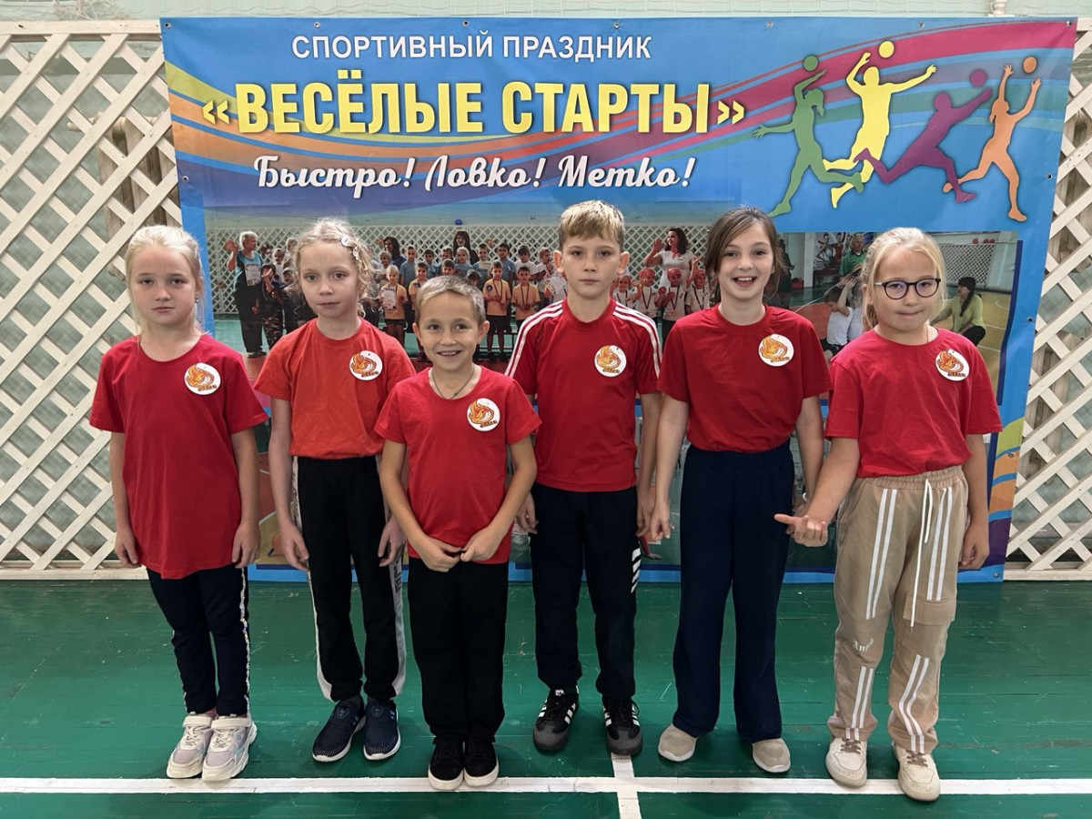 Постер к социальной практике: Смелость берёт города