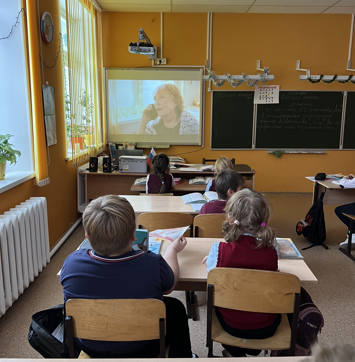 Постер к социальной практике: Время чудес и волшебства