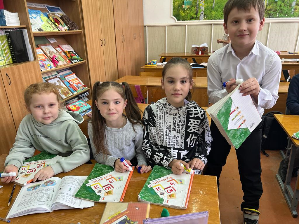 Постер к социальной практике: " Азбука добра"