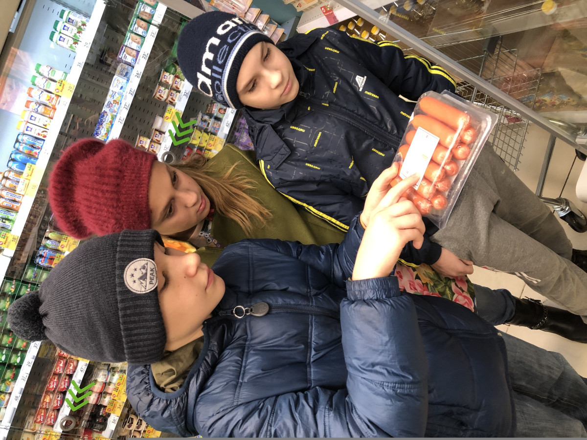 Постер к социальной практике: "Консерванты"