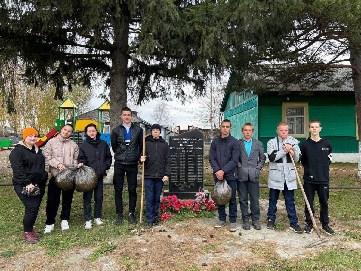 Постер к социальной практике: Храним историческую память