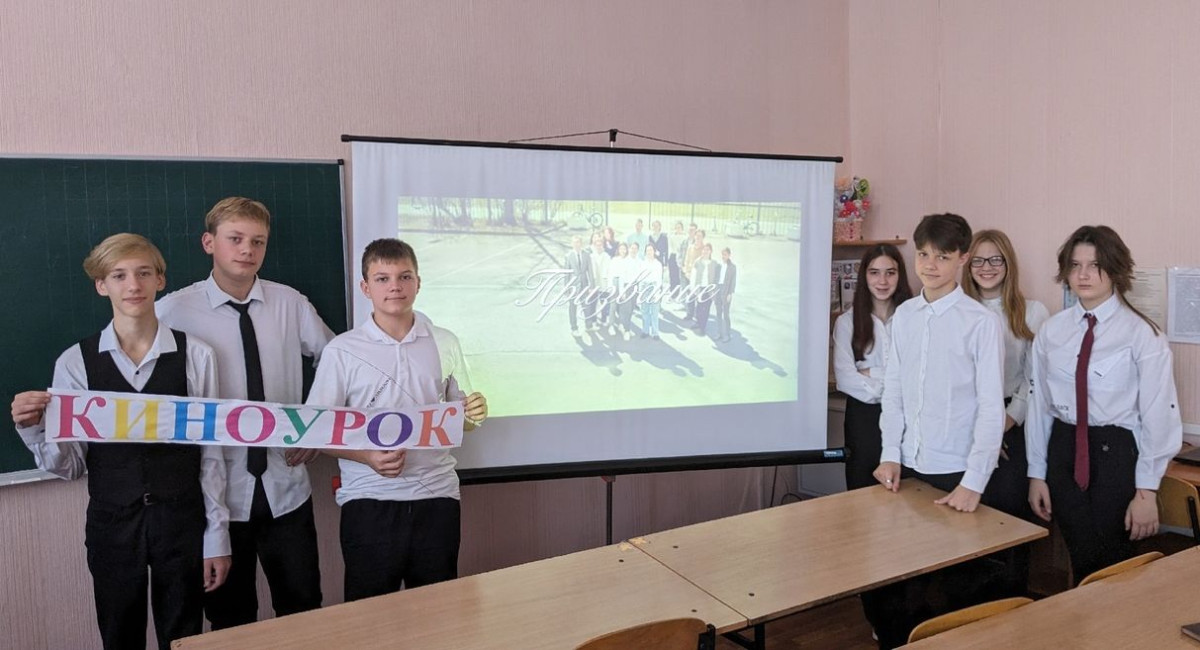 Постер к социальной практике: Плетем маскировочные сети