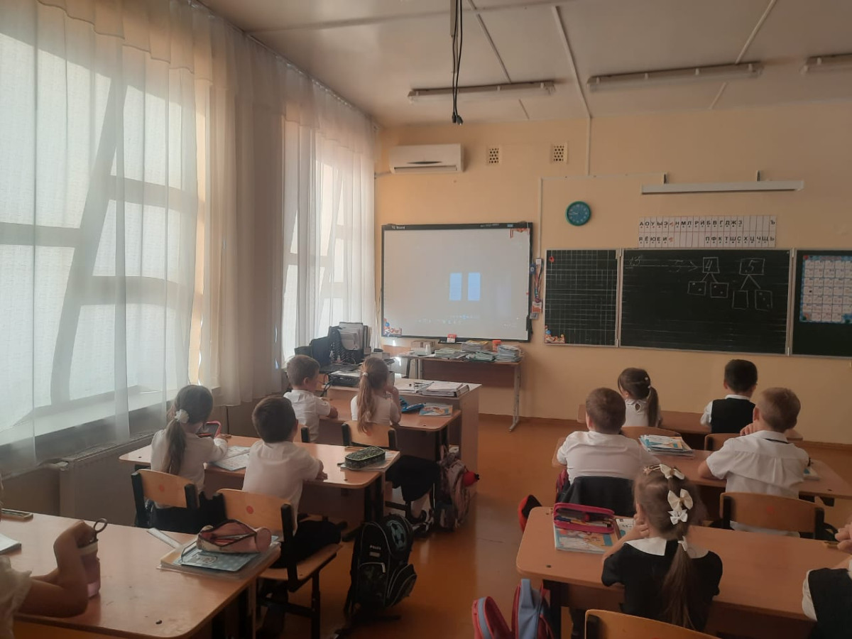 Постер к социальной практике: Доброжелательное отношение к людям