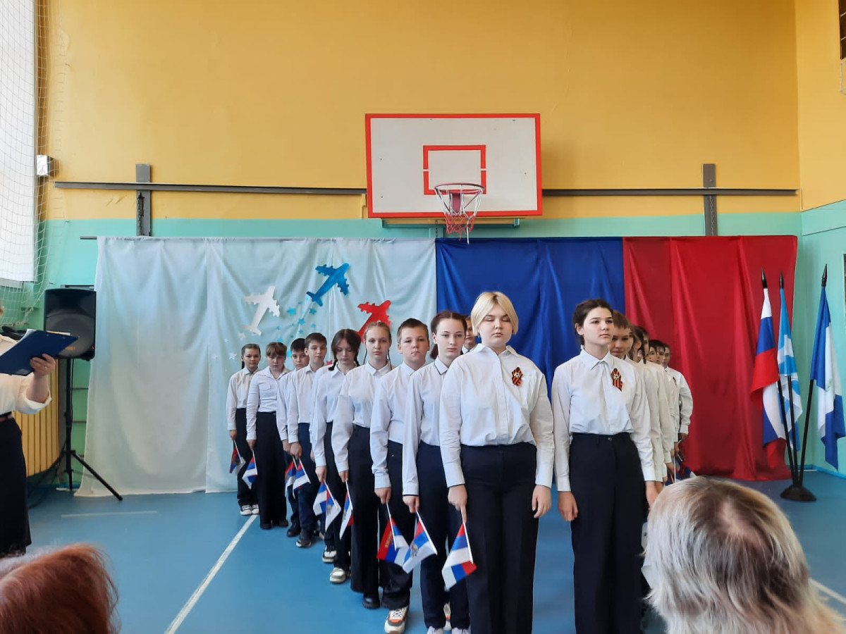Постер к социальной практике: Вперед, Россия!