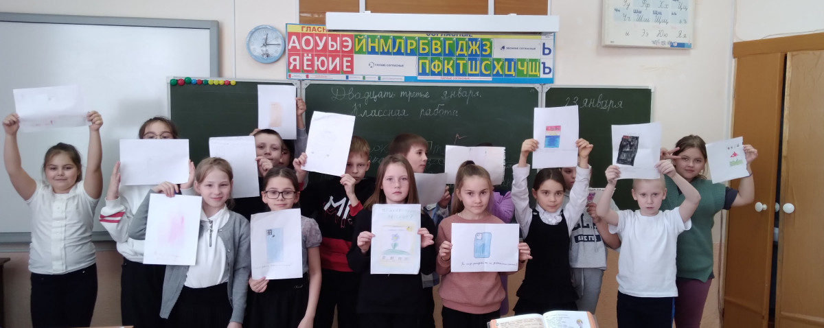 Постер к социальной практике: Добро
