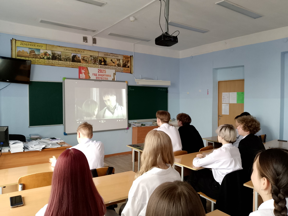 Постер к социальной практике: Помним. Гордимся. Чтим