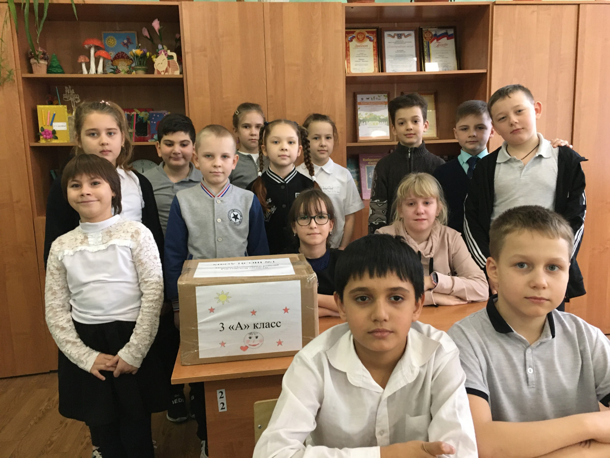 Постер к социальной практике: Гордимся подвигом своих героев