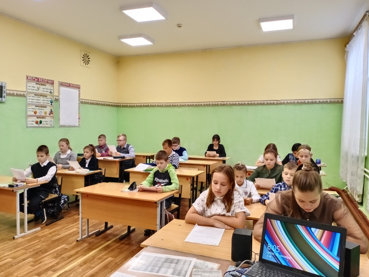 Постер к социальной практике: Патриотизм