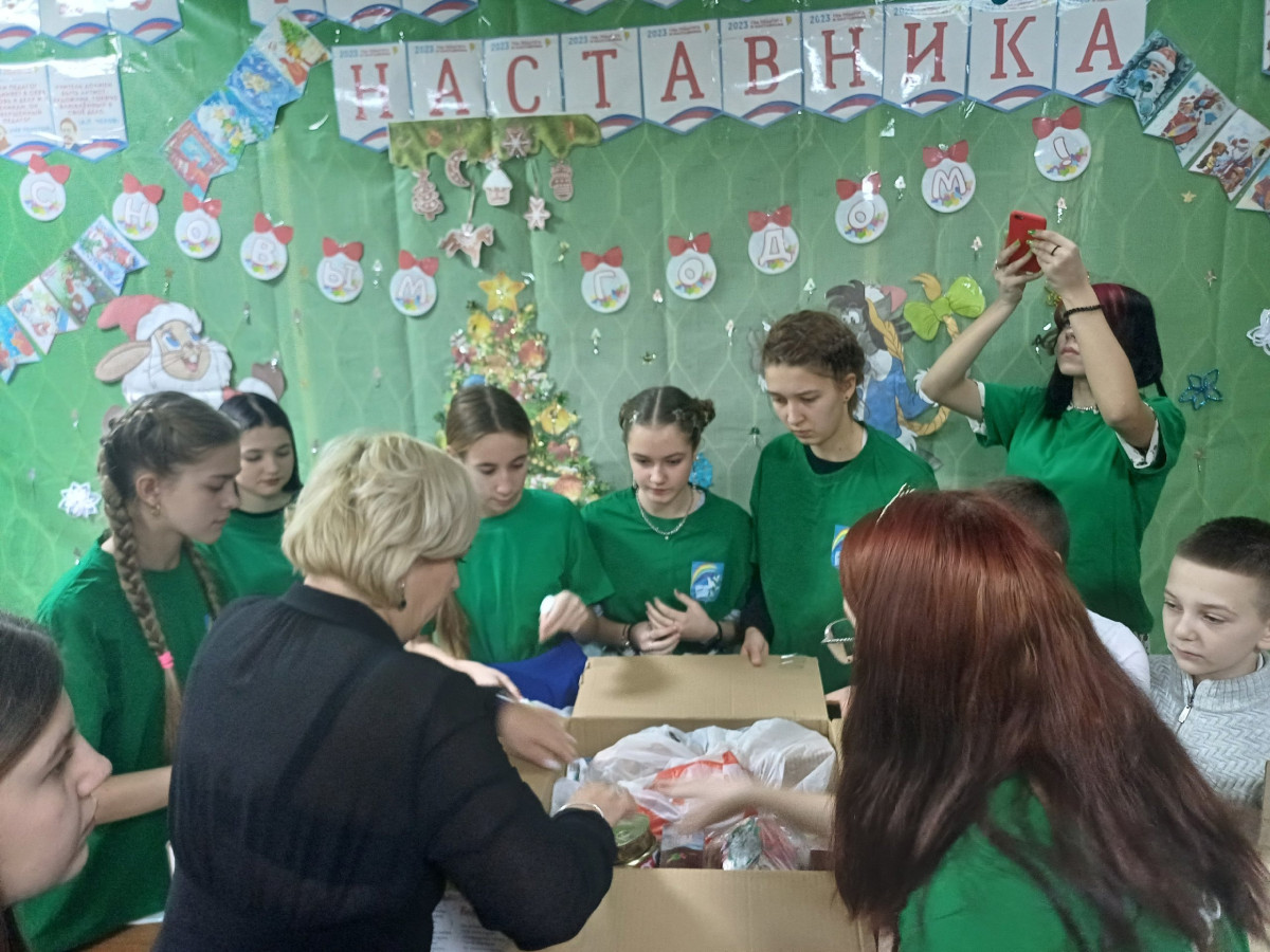 Постер к социальной практике: Своих не бросаем
