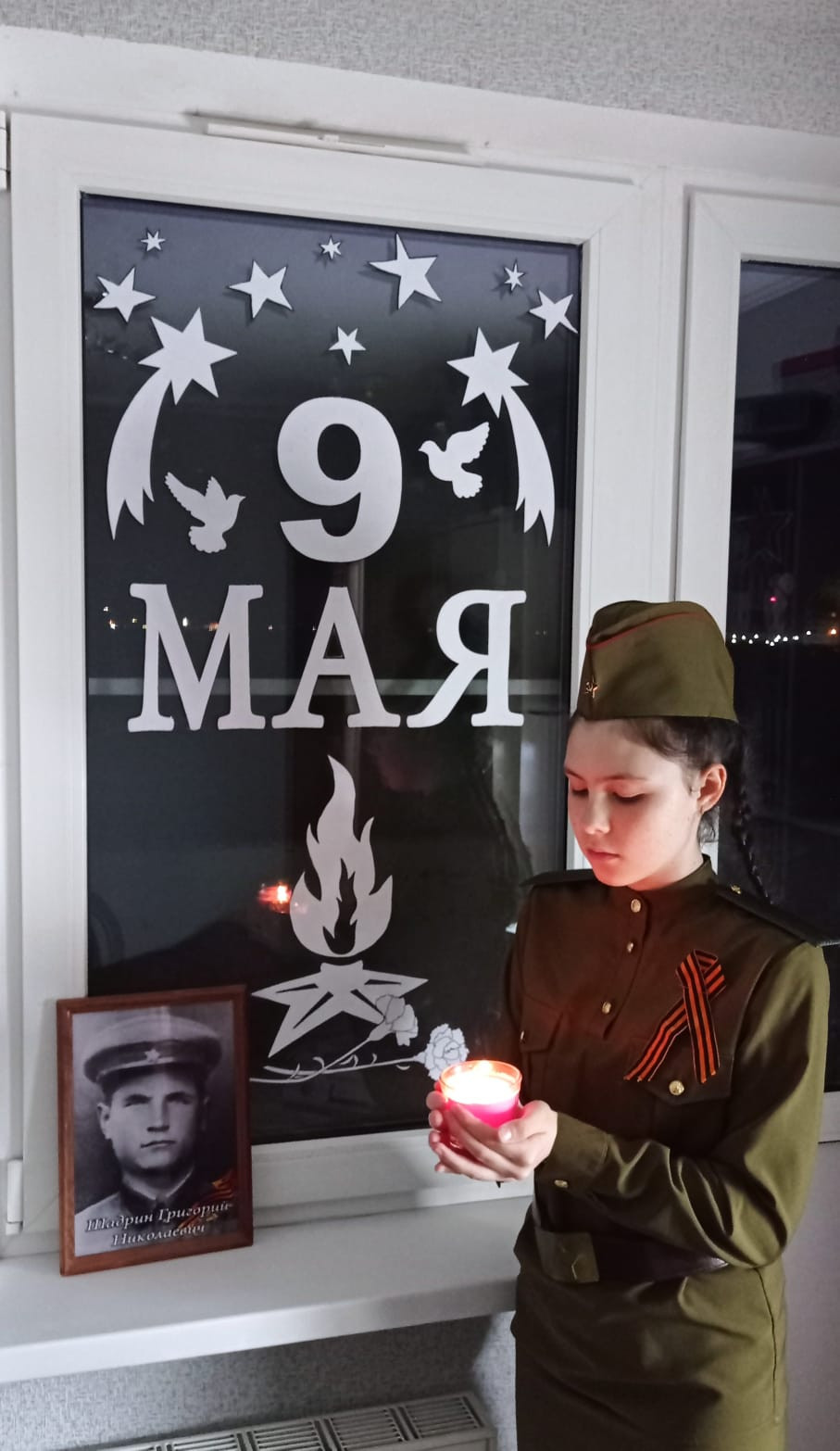 Постер к социальной практике: МБОУ СОШ №6 г. Крымска. Наследники Победы. Отчет