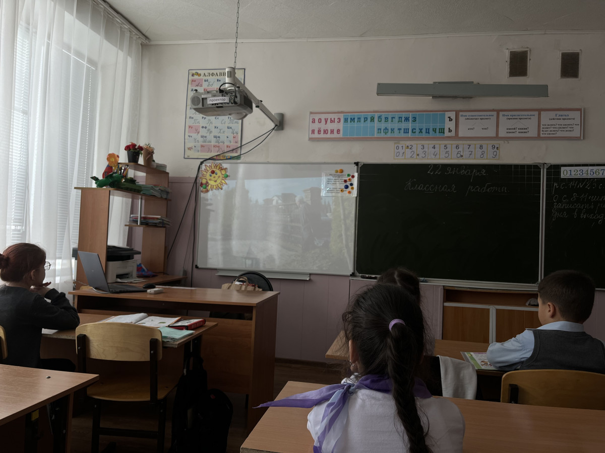 Постер к социальной практике: Чистодей