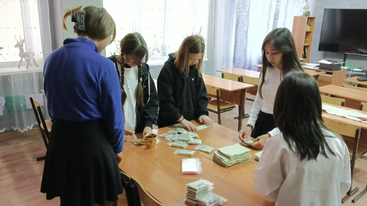 Постер к социальной практике: Вместе мы сила