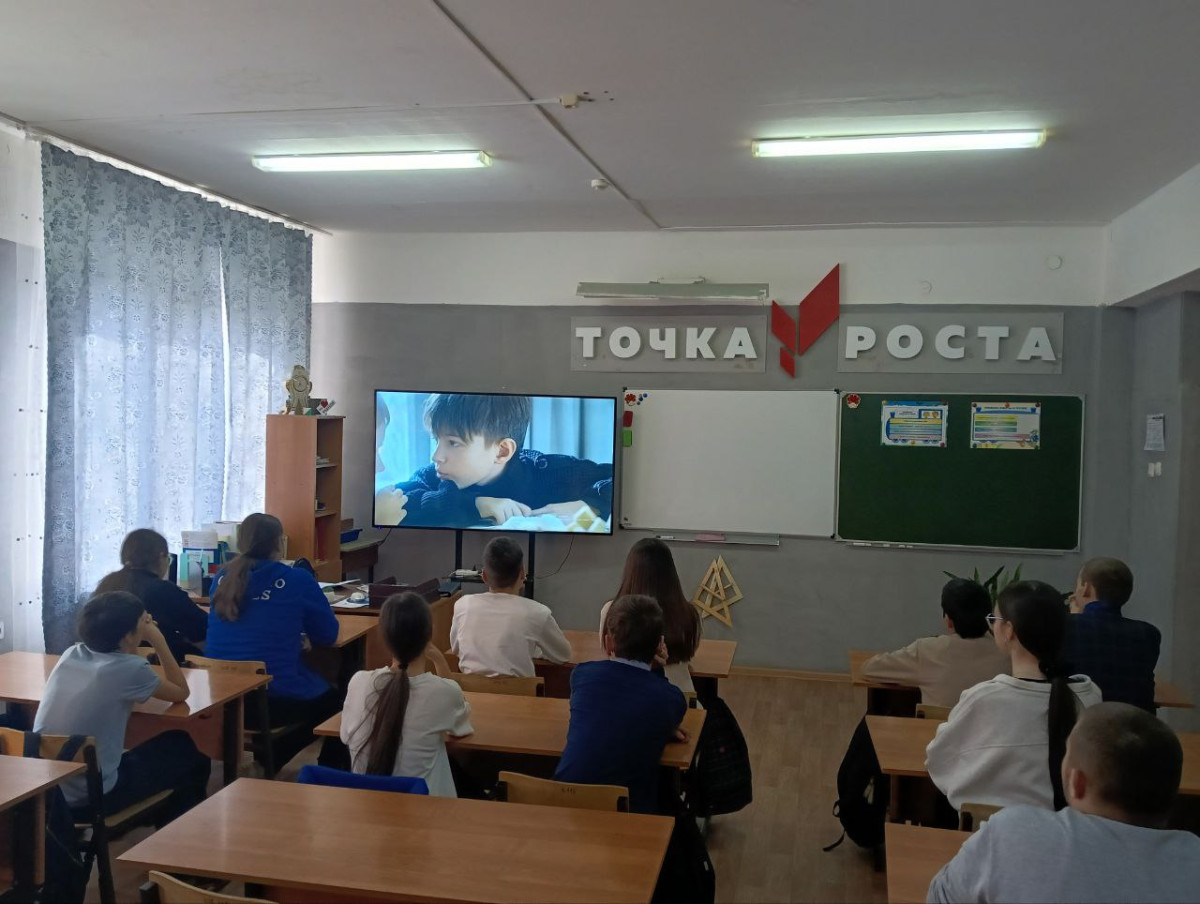 Постер к социальной практике: Мы помним