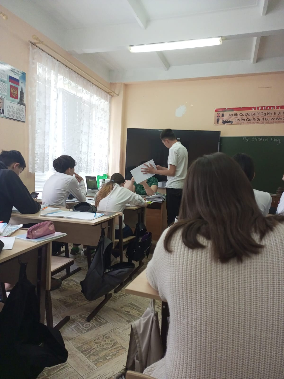 Постер к социальной практике: Сила прощения