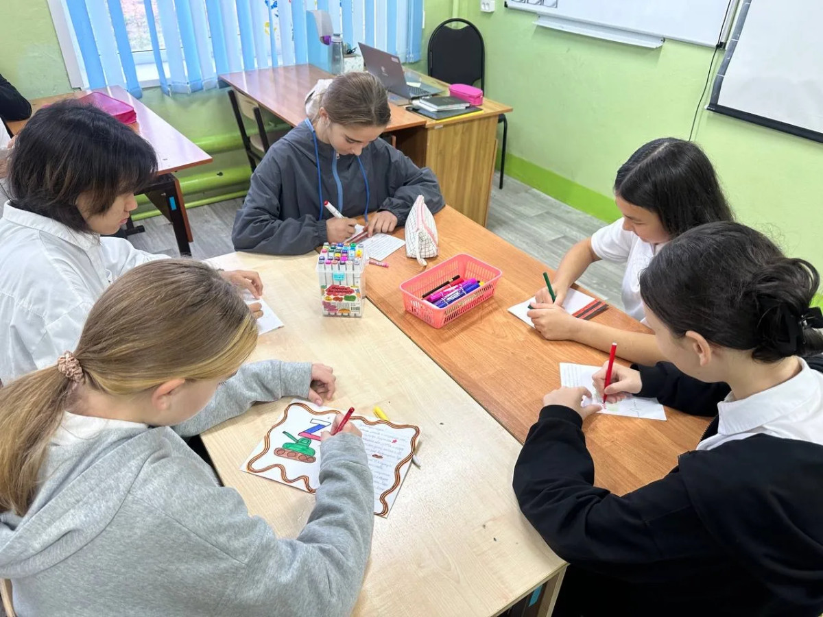 Постер к социальной практике: Мы вместе