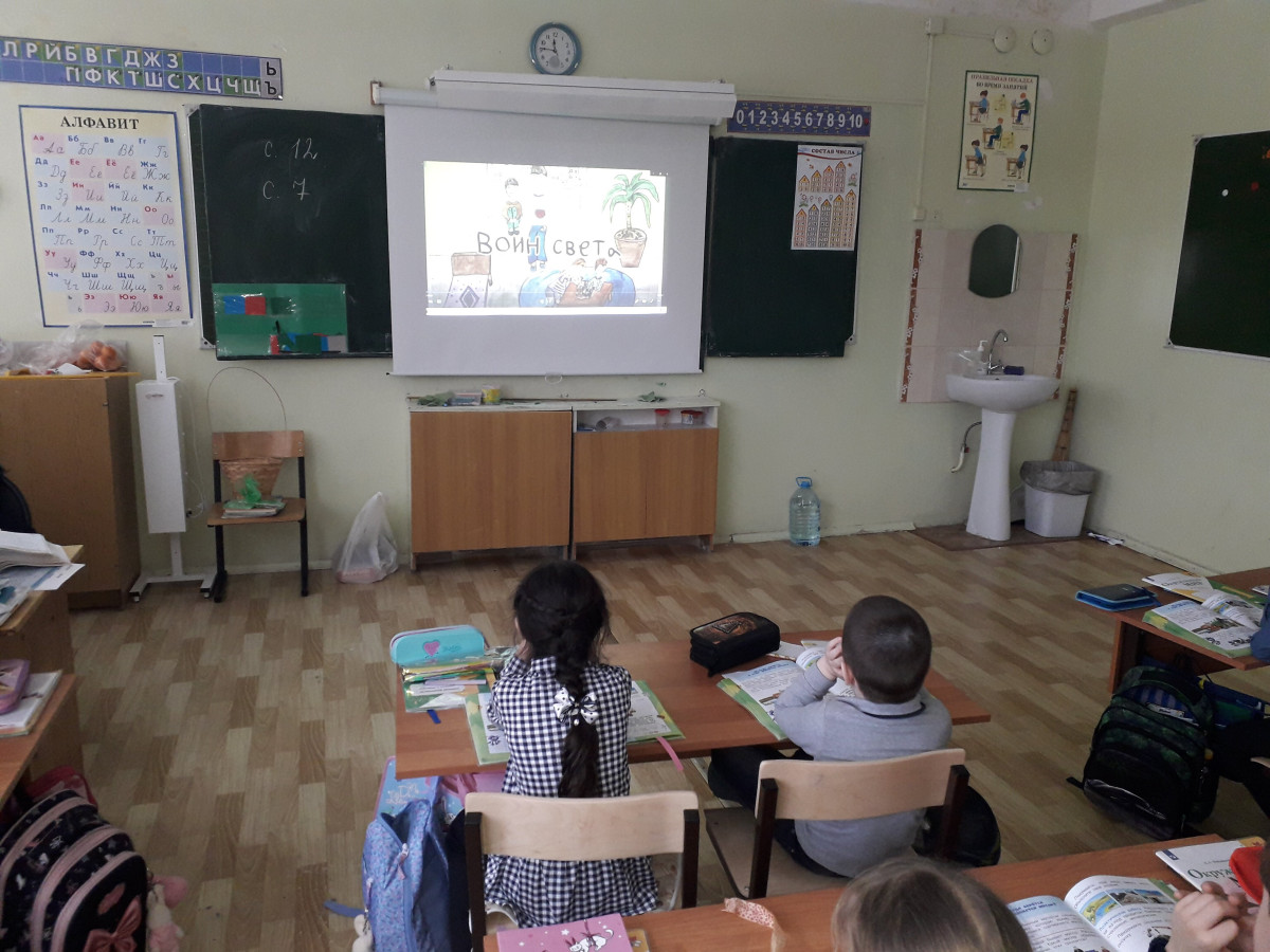 Постер к социальной практике: Воины света за чистую планету