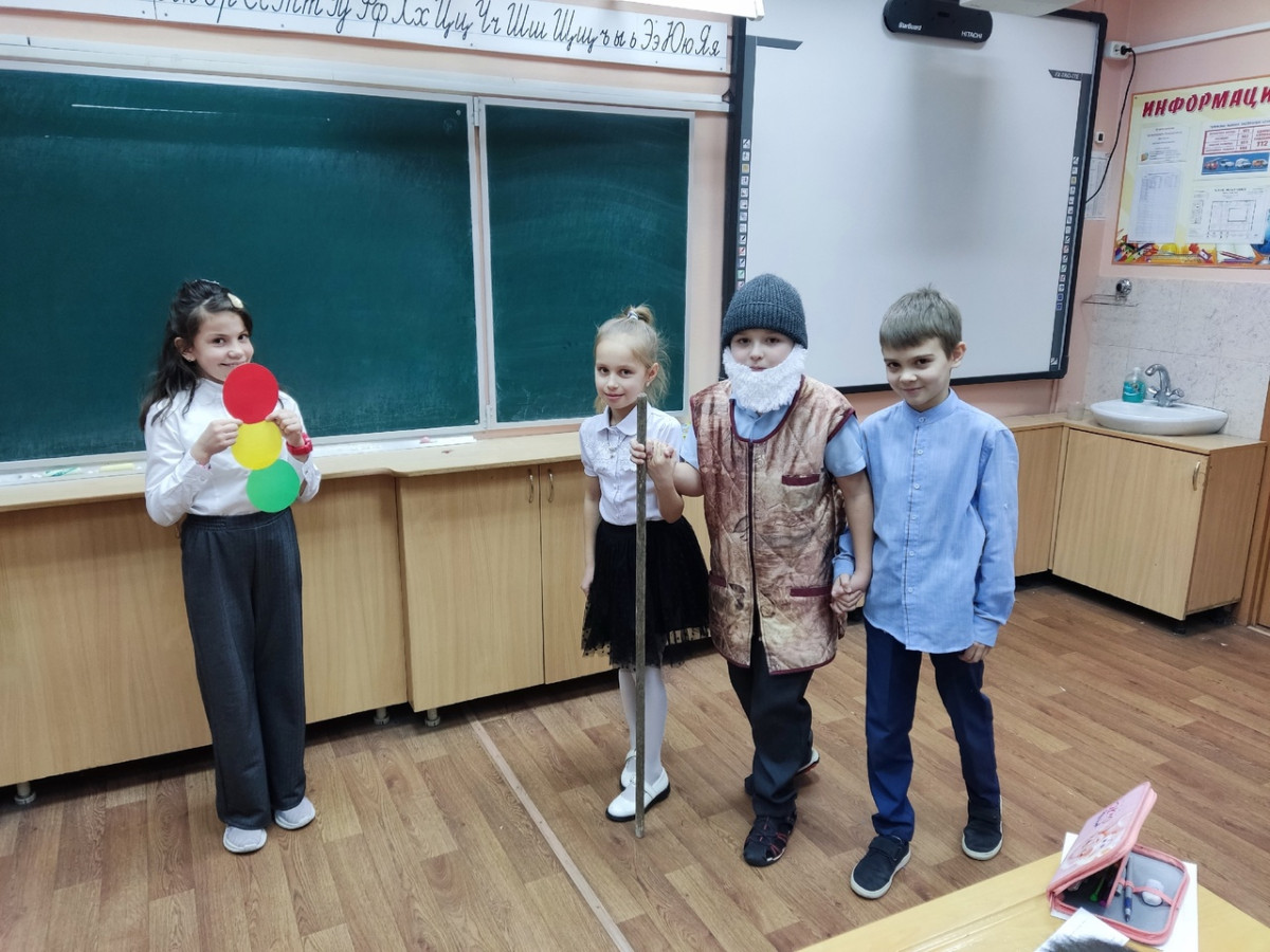 Постер к социальной практике: Прояви смелость!