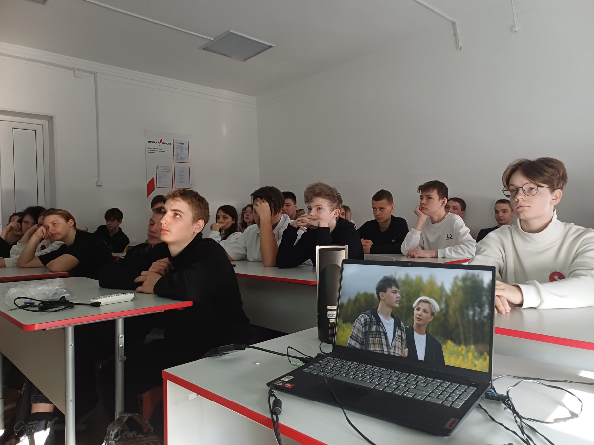 Постер к социальной практике: "Любовь к природе"