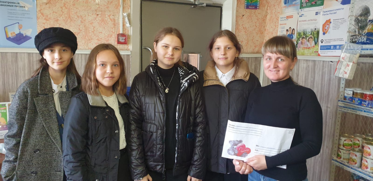 Постер к социальной практике: «Когда мы едины – мы коллектив»