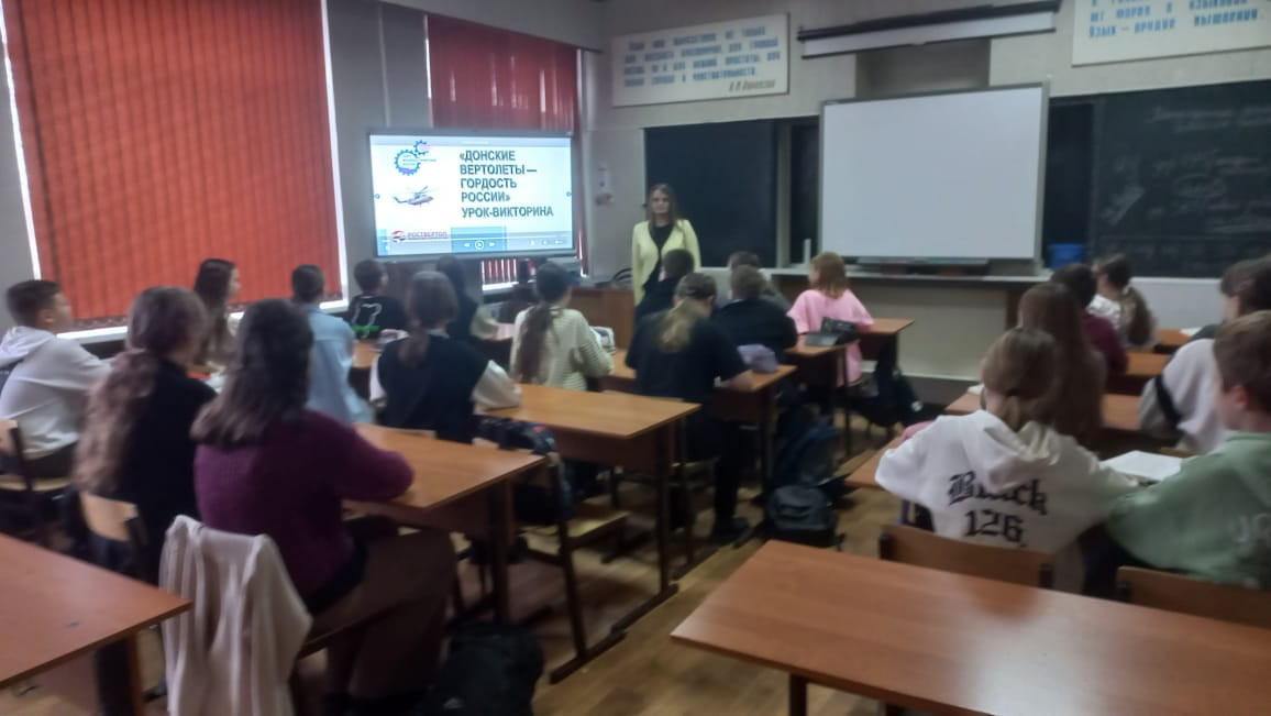 Постер к социальной практике: «Построй мост, протянув руку»