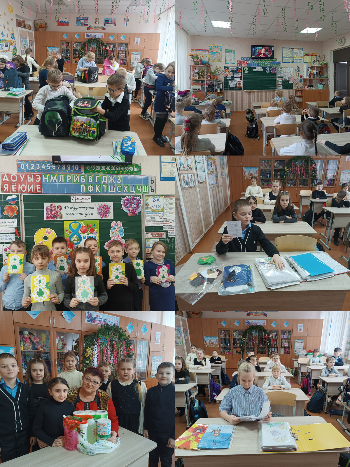 Постер к социальной практике: Порядок - залог успешной учëбы