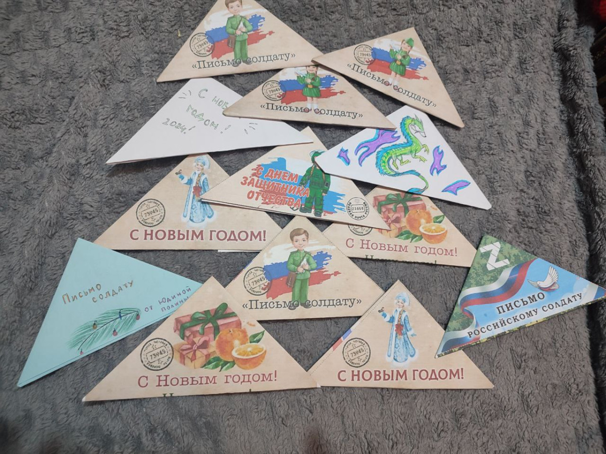 Постер к социальной практике: Подарок на Новый год