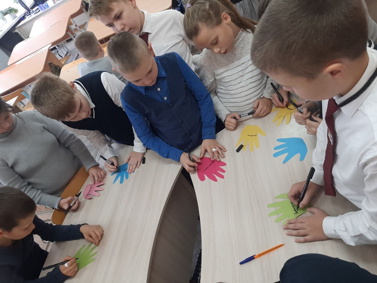 Постер к социальной практике: Мы готовы дружить
