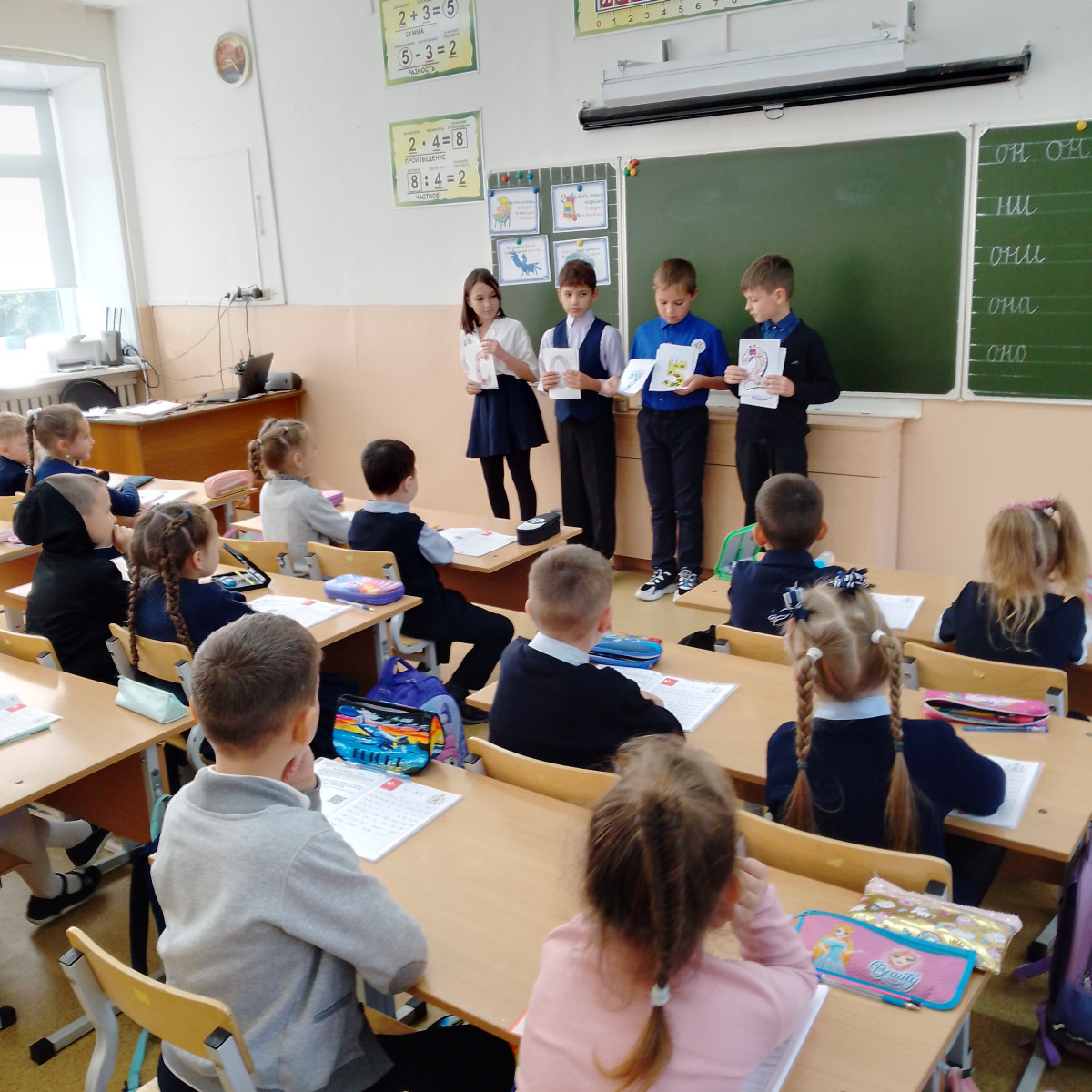 Постер к социальной практике: дружелюбие