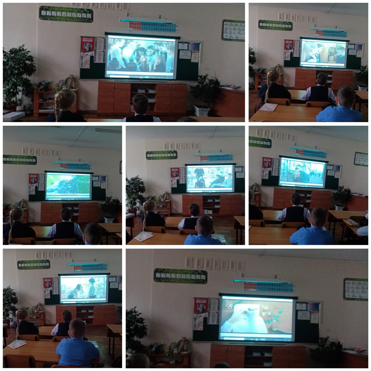 Постер к социальной практике: Ручьи сольются – реки, люди соединятся – сила.