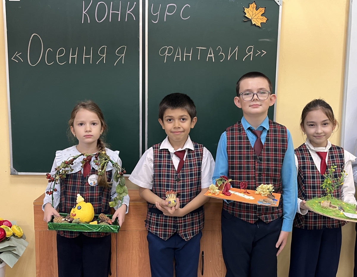 Постер к социальной практике: Доброта спасет мир