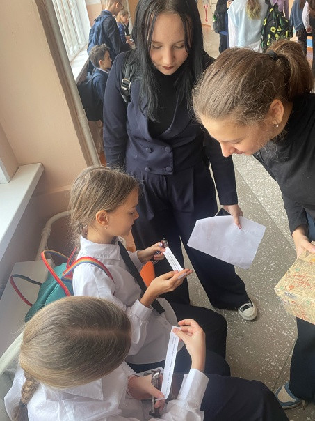 Постер к социальной практике: Поделись СЧАСТЬЕМ!