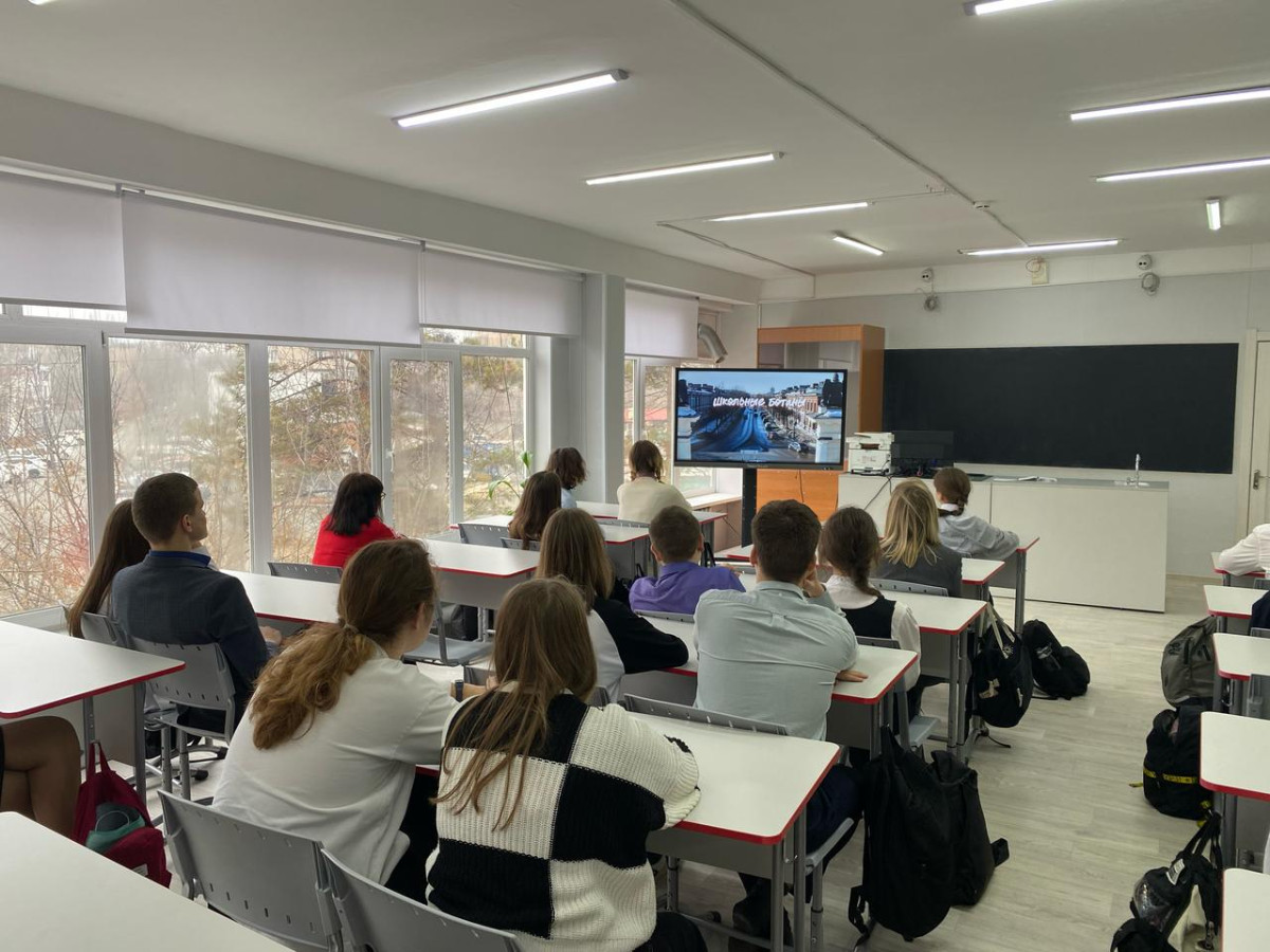 Постер к социальной практике: Дорогу осилит идущий