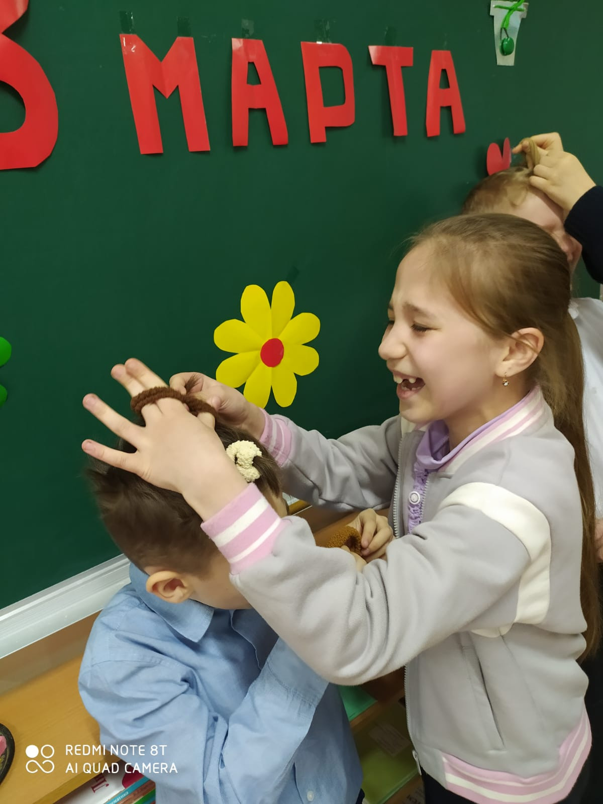 Постер к социальной практике: Воображение и фантазия