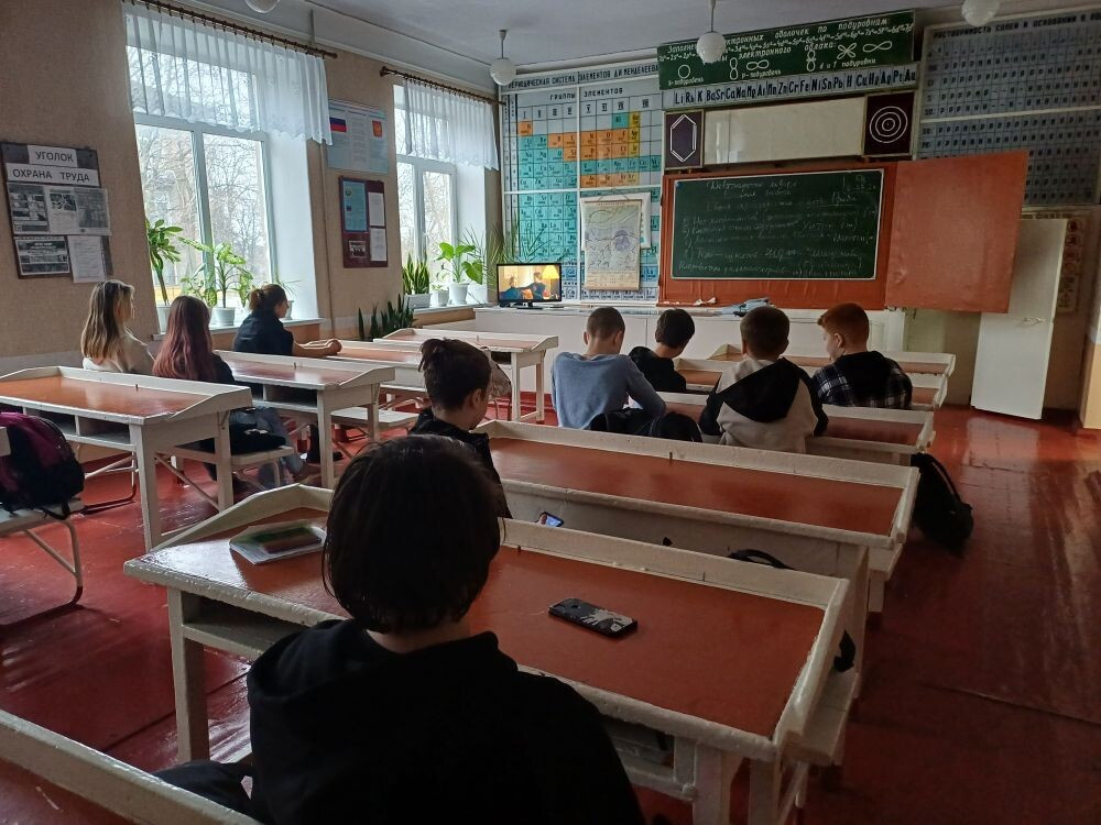 Постер к социальной практике: Где живет любовь