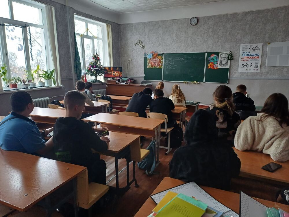 Постер к социальной практике: Где живет любовь