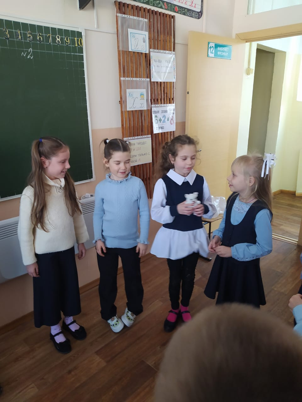 Постер к социальной практике: "Доброта сердец"