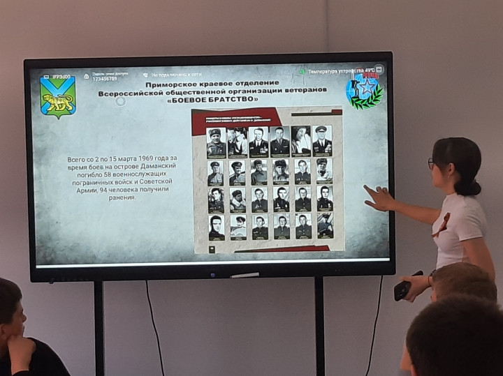 Фотография социальной практики №89146 - "Пока мы помним их подвиг, они с нами!"
