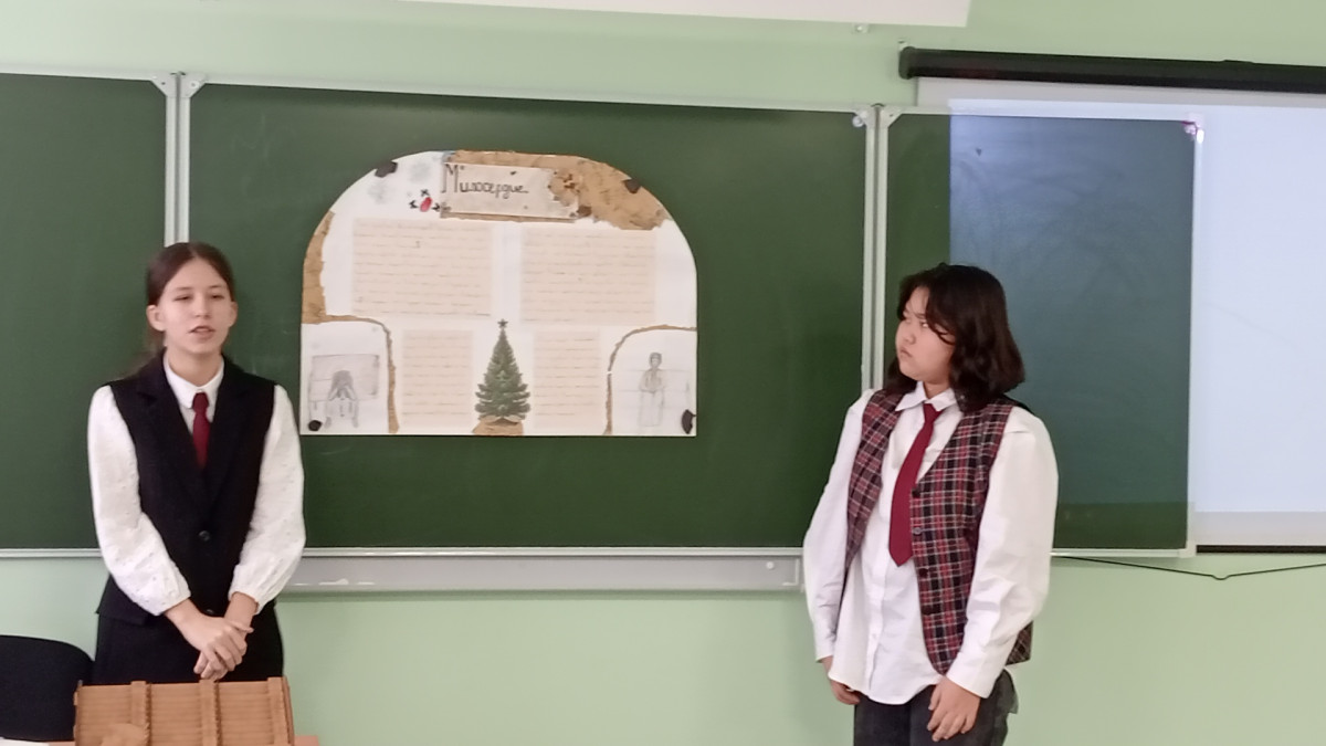 Постер к социальной практике: Чудесный доктор