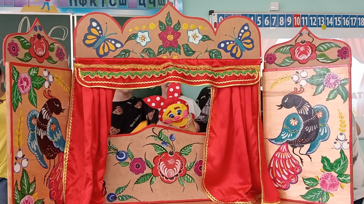 Постер к социальной практике: Кукольный мир