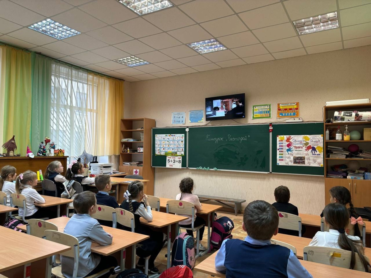 Постер к социальной практике: Уборка в классе